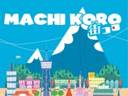 Machi Koro